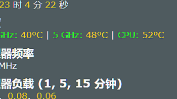 晒晒你的身边好物 篇二十四：再渣的宽带也要上千兆——49年入国军的美国网件R6300V2普通人使用体验