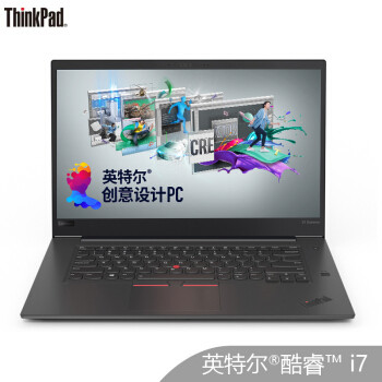 Thinkpad T系列到底能不能打？？?——T480s一年使用体验