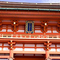 京都，盛唐缩影，幕末主舞台，一座惊艳的世界历史文化名城~