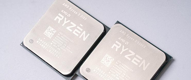 AMD 锐龙3 3300X 3100首发测评