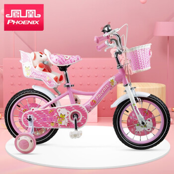 10款颜值与功能兼备的高性价比儿童自行车，让娃变成这条gai最靓的“崽”