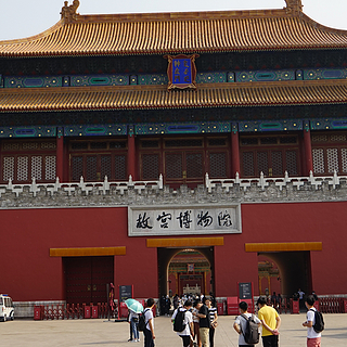 北京旅行 篇八：限量开放的故宫，体验有多棒？这个五一我去亲测了一下