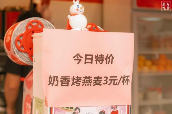 3元雪糕、5元果茶、7元奶茶……为什么它还不火?!