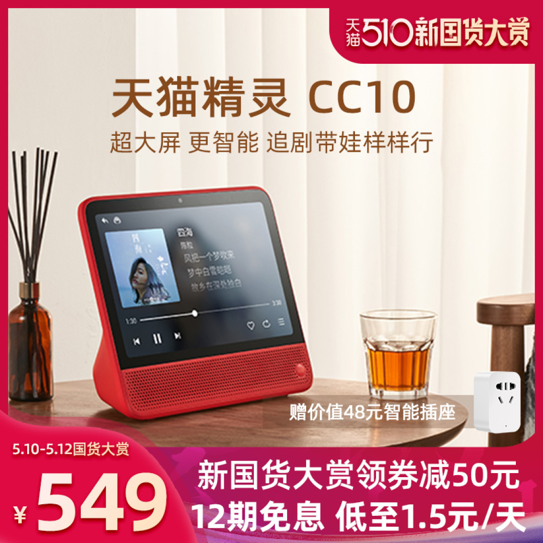 你看我,这么大的脸...阿不...这么大的眼,似不似透着智慧?!