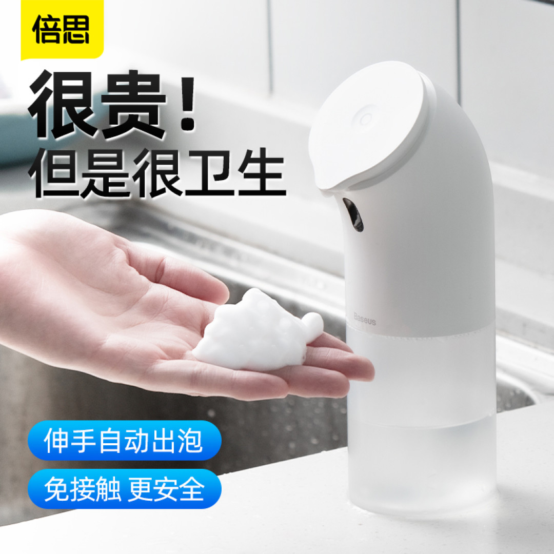 生”旧“叉烧好过生你,还看价格?母亲节贵而好用之物推荐