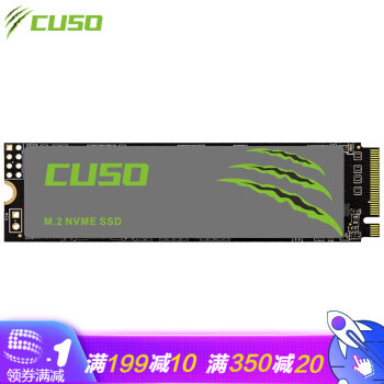 139元买120GB,拆解竟是国产主控颗粒,8秒开机成绩亮眼