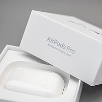 我花了1金币，从张大妈手中换来AirPods Pro，幸运屋诚不欺我！