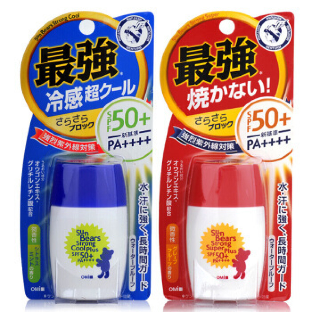 三分天注定,七分靠打拼——直男也要护肤之低配超值教程