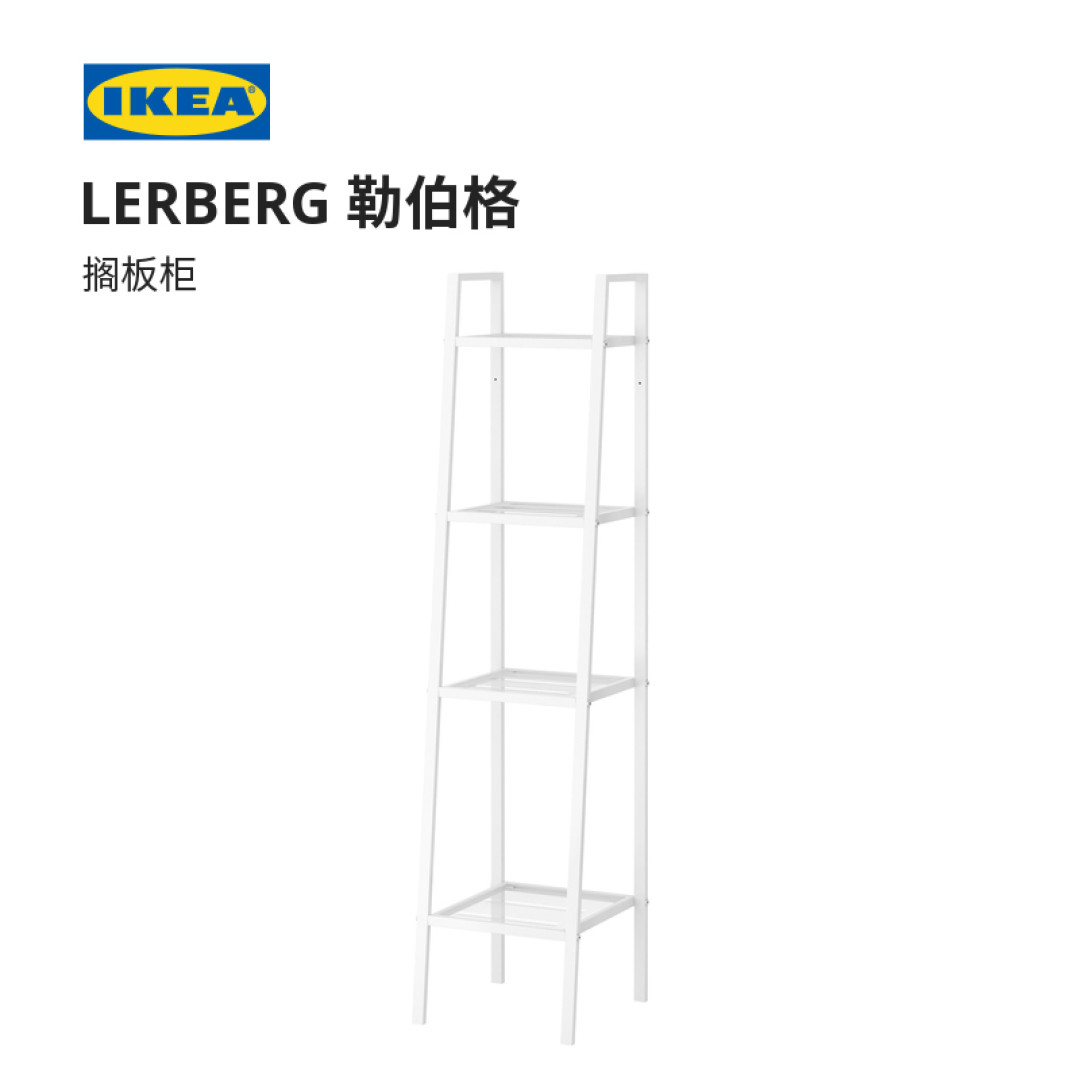 踩点实拍!25件百元以下宜家新品+好物推荐清单!