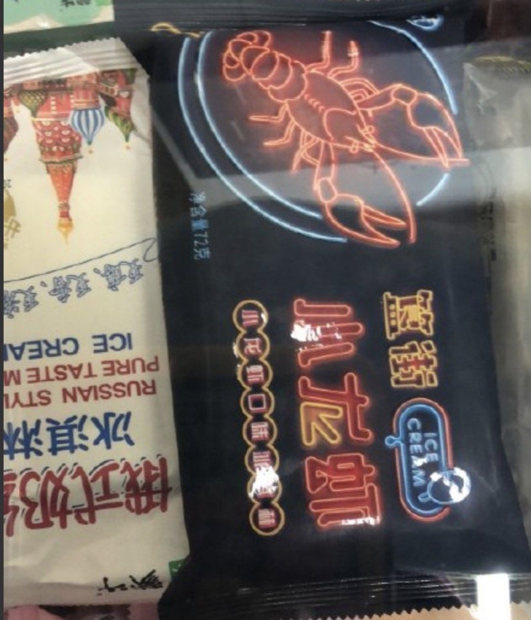 各地奇葩口味冰淇淋大赏！但如果有一天你懂了我的奇奇怪怪，你会和我一样可爱