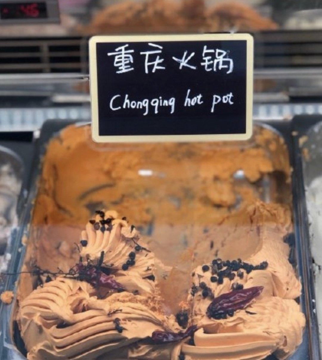 各地奇葩口味冰淇淋大赏！但如果有一天你懂了我的奇奇怪怪，你会和我一样可爱