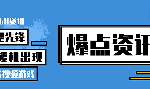 乐高新品鬼屋+跳楼机,App控制,星战主题游戏限量版包装