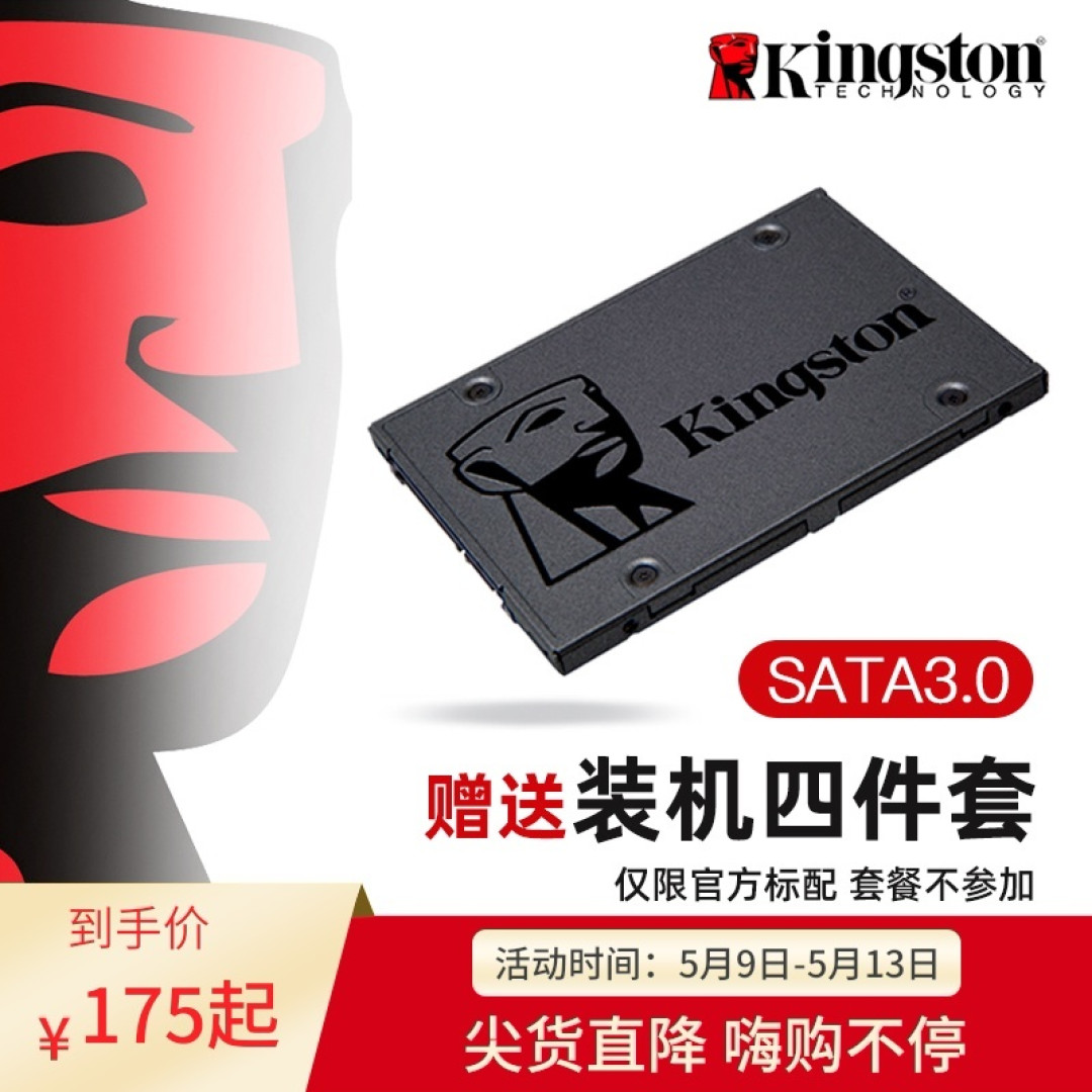 5倍的快乐——1次笔记本搭建多屏系统的尝试