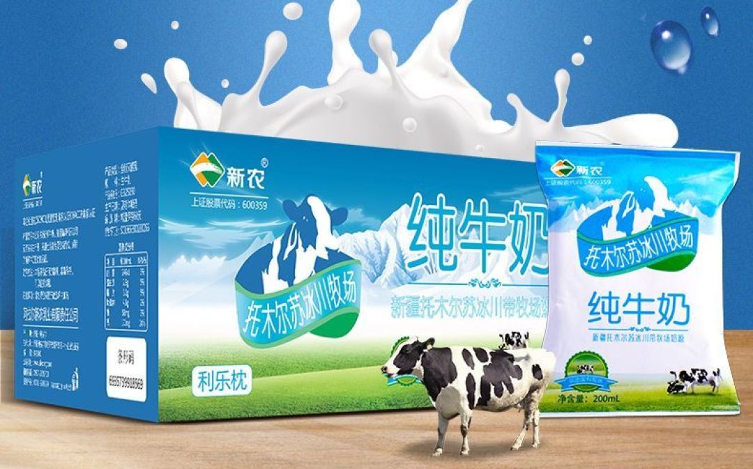 这10款小众纯牛奶,堪称国货之光,我赌100包辣条,第一款你就没喝过!
