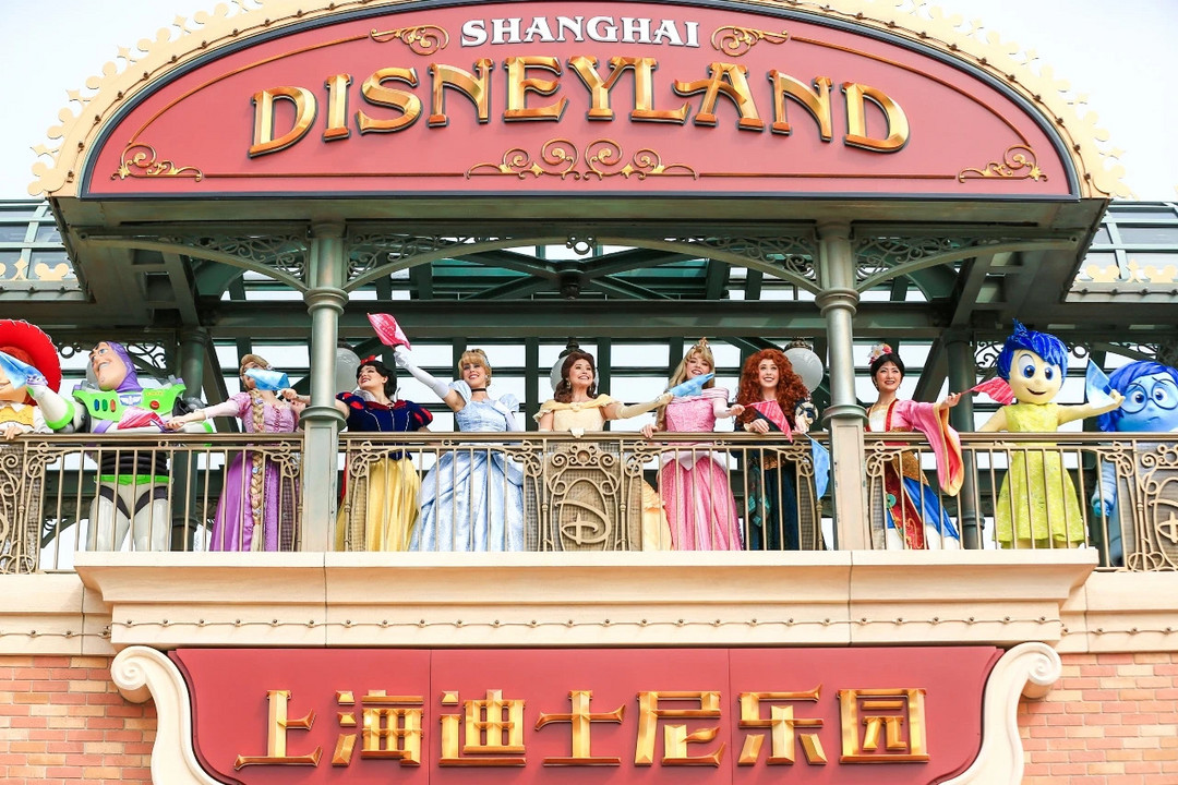 体验感好！上海迪士尼乐园限流重开 游客反馈好评