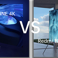 不全面分析：Redmi 智能电视 MAX 98''/极米 皓LUNE 4K怎么选