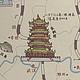 图书馆猿の2020读书计划16：《中国：手绘中国地理地图》