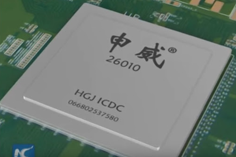 【国产处理器】主要的国产CPU介绍