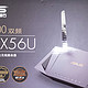 最便宜华硕WiFi6路由 RT-AX56U全网首拆