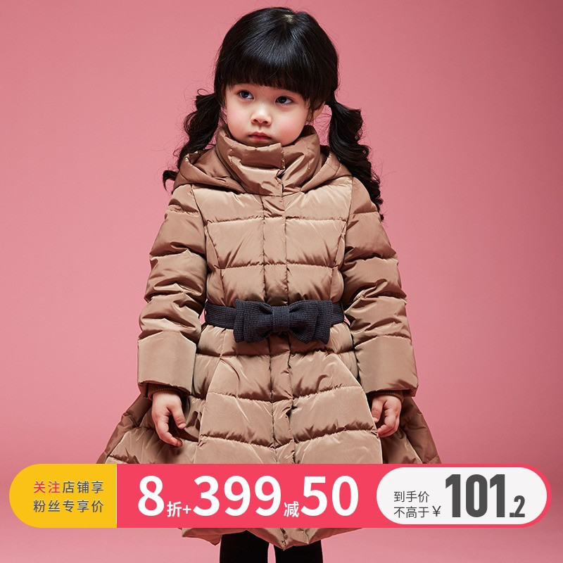 童装反季抢购|儿童羽绒服反季好价，品牌低至29 快来给宝宝添新衣