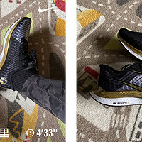 黑金闪耀！Nike Zoom Pegasus Turbo 2上马配色