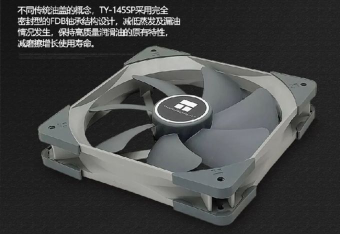 小科普 | 风扇轴承都有啥?