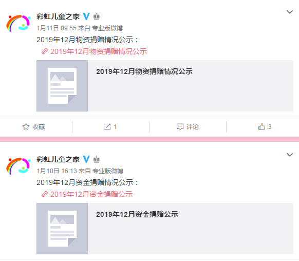 给孩子做临终关怀,是这世上最残酷又最温暖的事