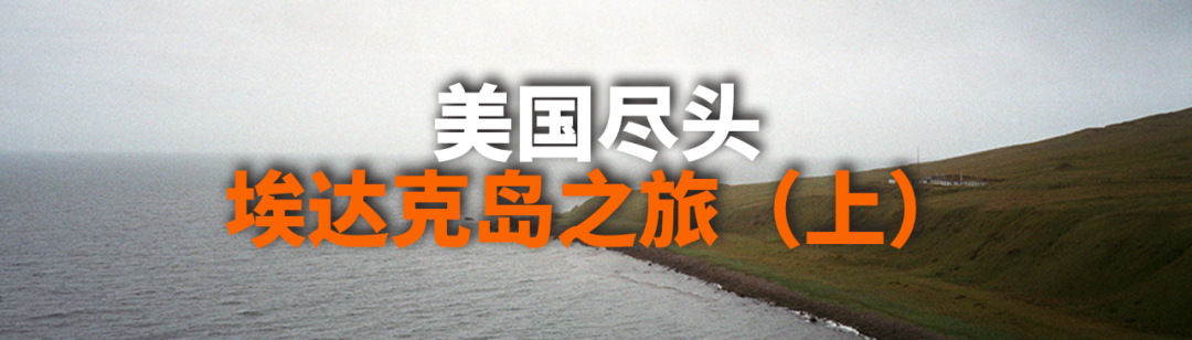 相机LIFE | 值得看的精选文章
