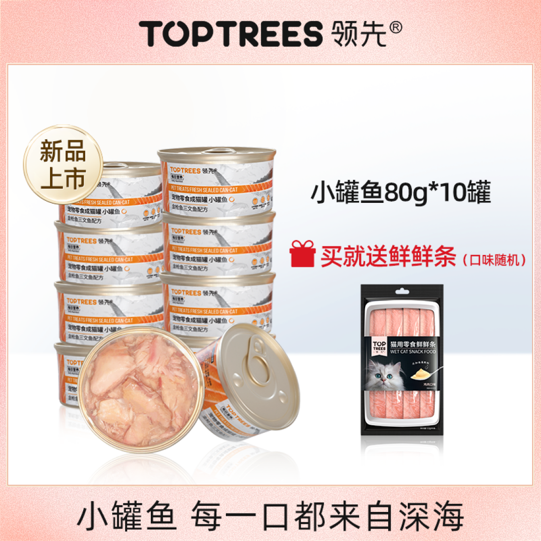 你是吃可爱长大的吗？是爱啊！
