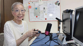 90岁高龄日本奶奶每天玩8个小时电竞 40年游戏经验创吉尼斯世界纪录