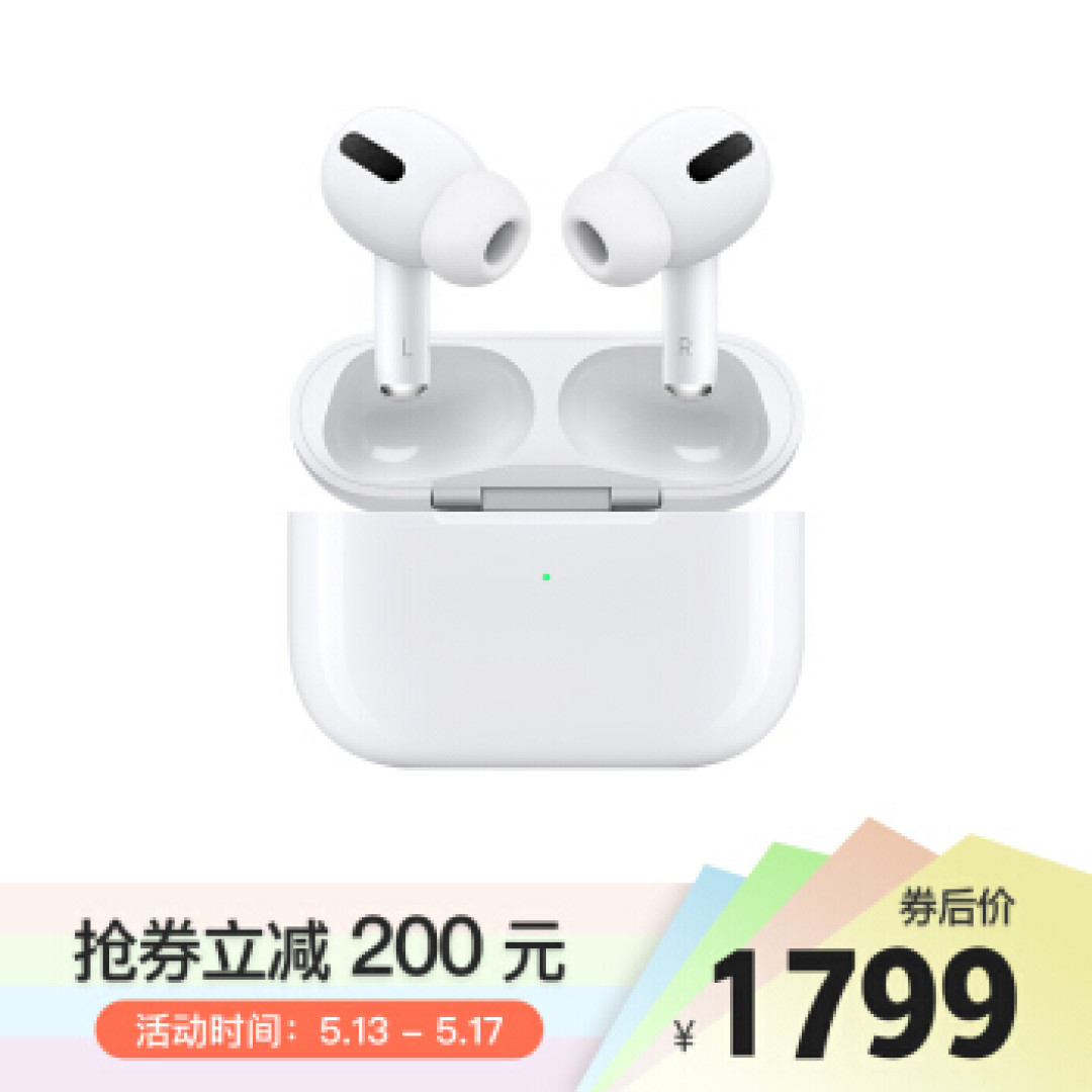 从iPhone到Mac,这几款超好用的配件推荐给你