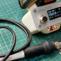 DIY 篇六：威克士电池DIY便携式T12焊台