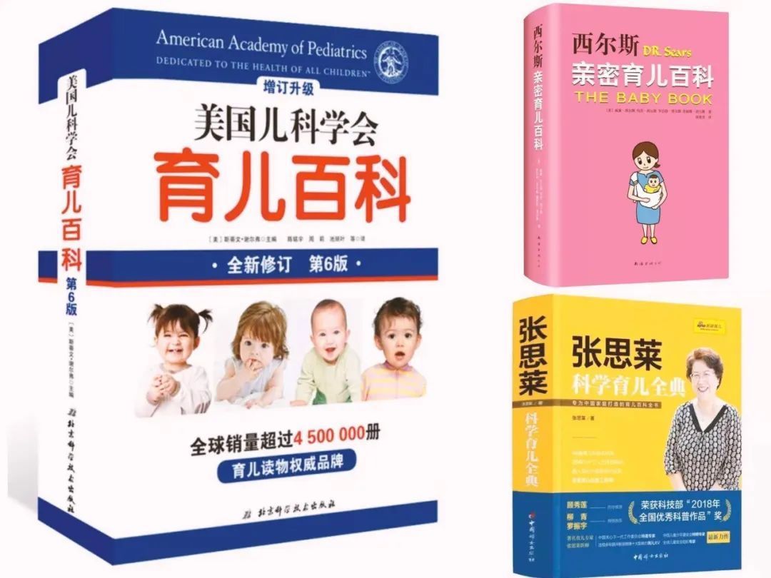 长篇总结｜从开奶到断奶过程22个问题全解读  让母乳喂养之路走得更顺利