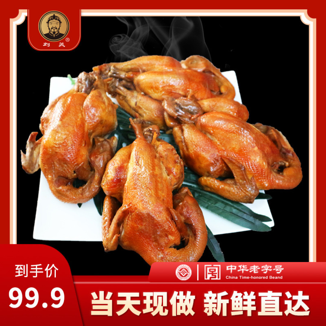 探访赵丽蓉老师家乡味,您要问味道中不中?就连那个一顿饭吃200多道菜的慈禧太后都说好