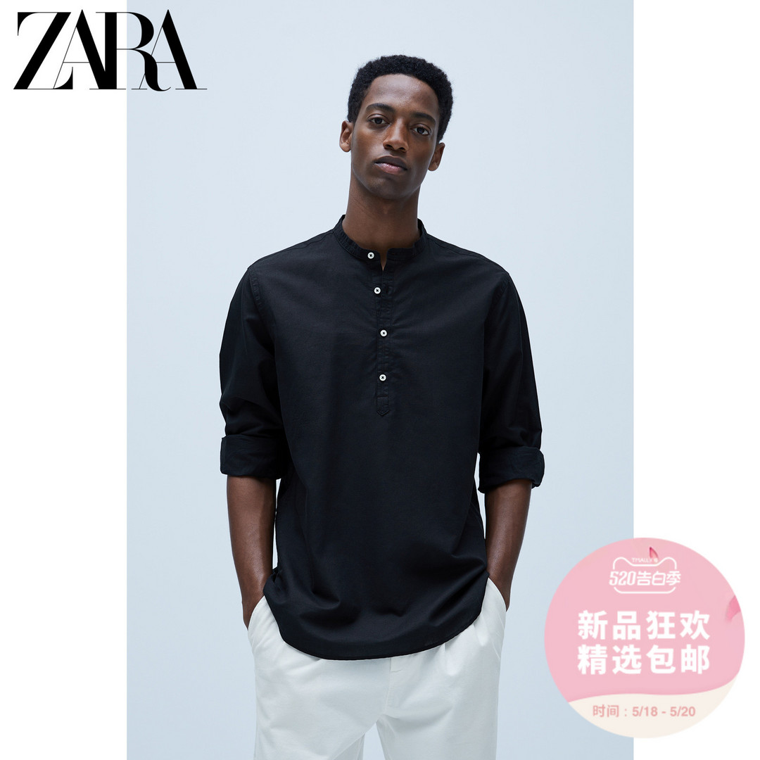 适合上班族穿的ZARA和优衣库的7款短袖衬衫