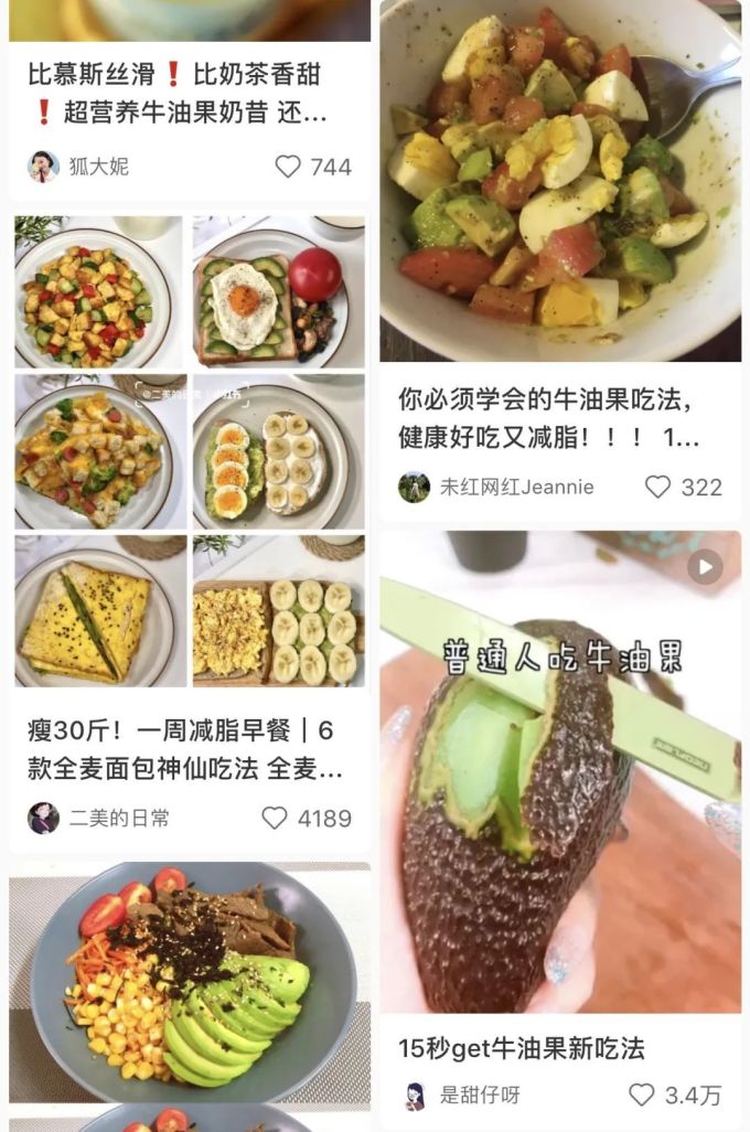 当心!这些减肥食物越吃越胖