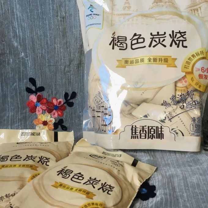 酸甜的我!便利店平价好喝酸奶大赏