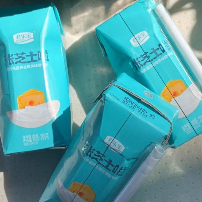 酸甜的我!便利店平价好喝酸奶大赏
