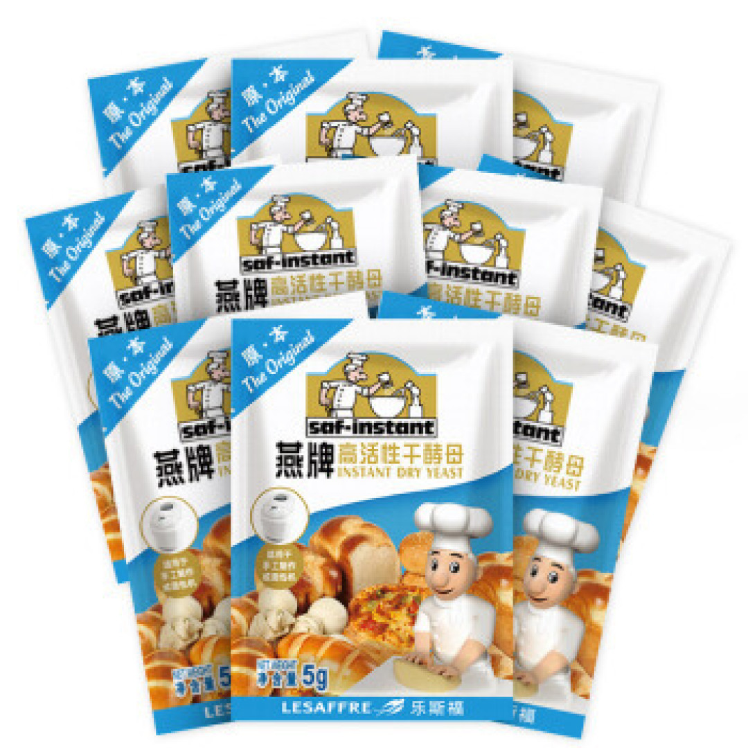 一学就会的当下最流行的双倍南瓜吐司,南瓜馅多到不得了!
