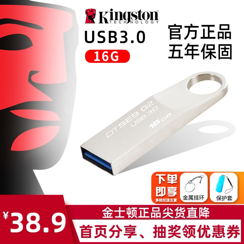 119元的正版win10迷你主板，Z3735处理器+2G+64G，值不值，您说了算！