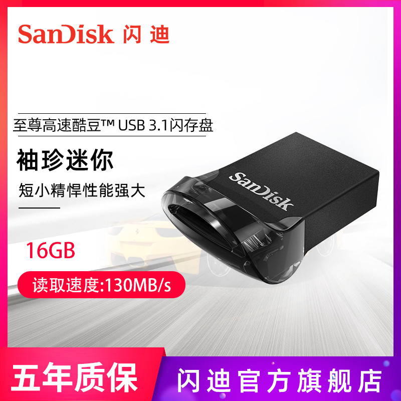 119元的正版win10迷你主板，Z3735处理器+2G+64G，值不值，您说了算！