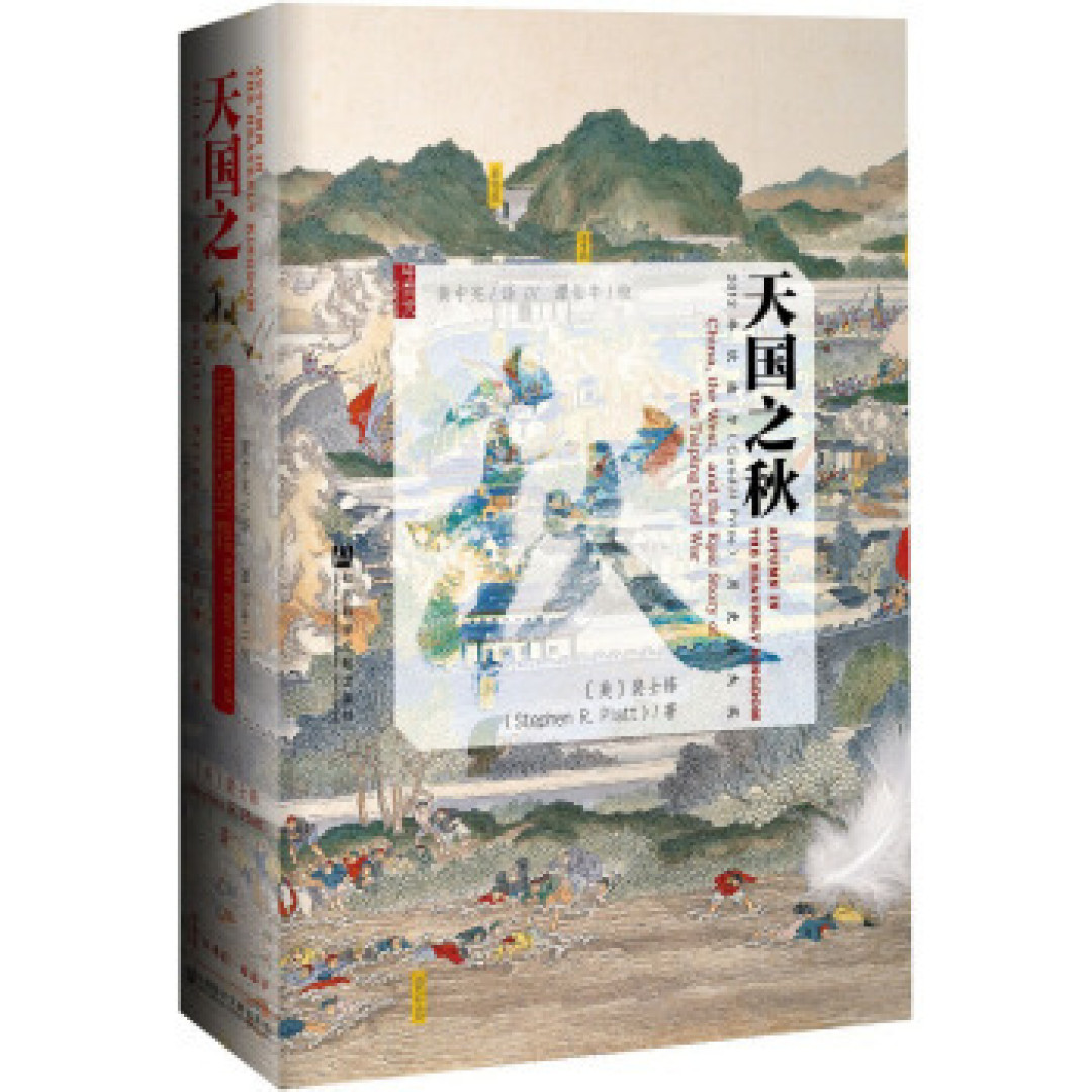 又到618囤书季，11家出版社55本招牌作品，照单收割没毛病！