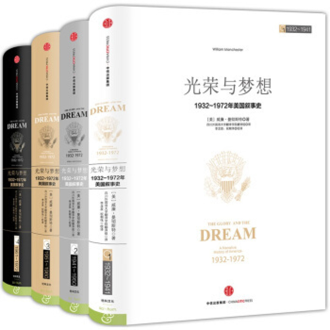 又到618囤书季，11家出版社55本招牌作品，照单收割没毛病！