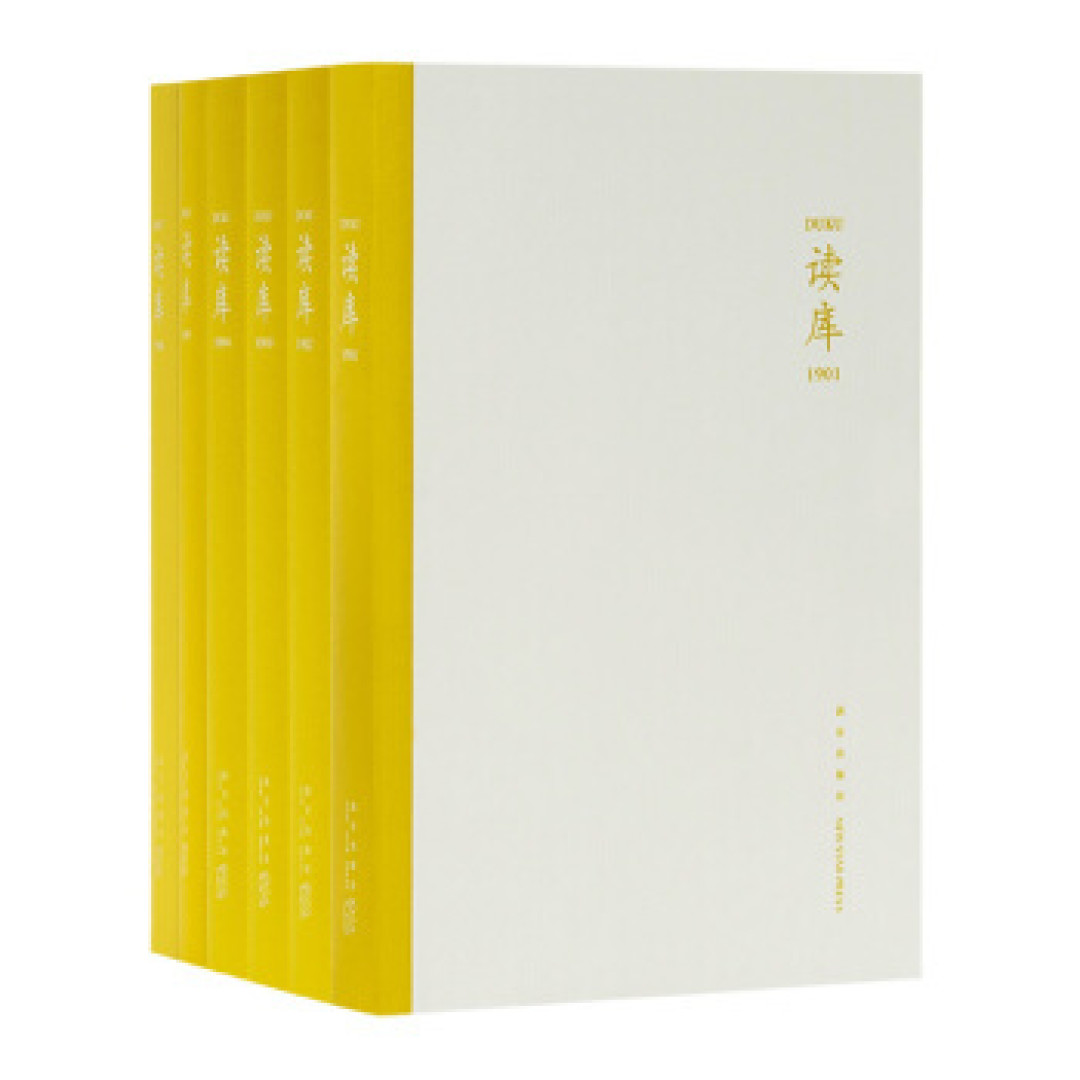 又到618囤书季，11家出版社55本招牌作品，照单收割没毛病！