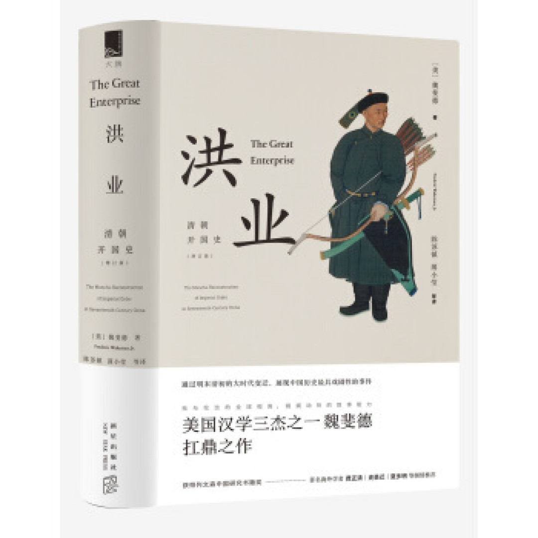 又到618囤书季，11家出版社55本招牌作品，照单收割没毛病！