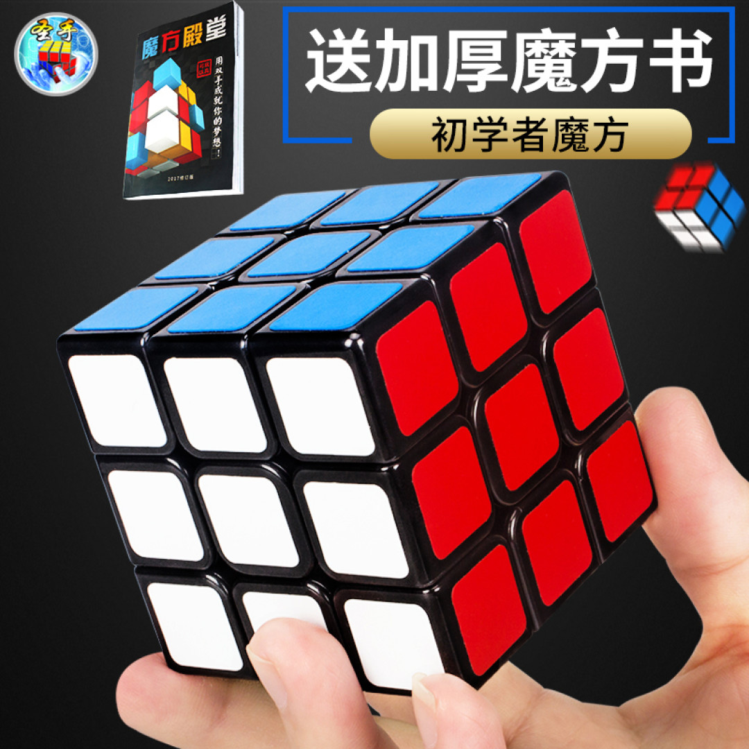 如何专业且不失优雅地在办公室划水（桌面解压小物件推荐）