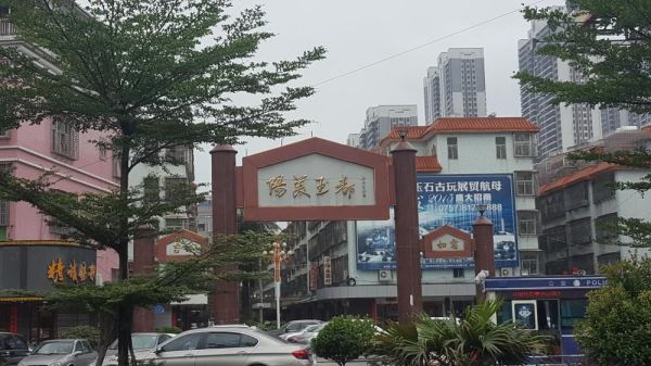 “潮汕三市要合并?”潮汕人,你们又要让人羡慕了!