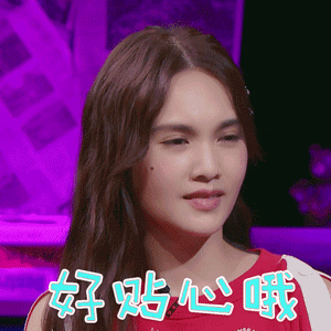 超能打!比轻症还轻都能赔的重疾险—百年百惠保,来了!