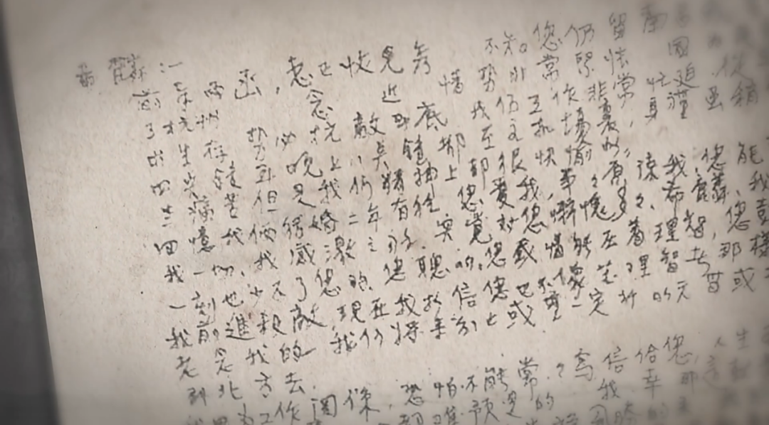 我们不了解的那段历史,被这部好哭的国产片说透了