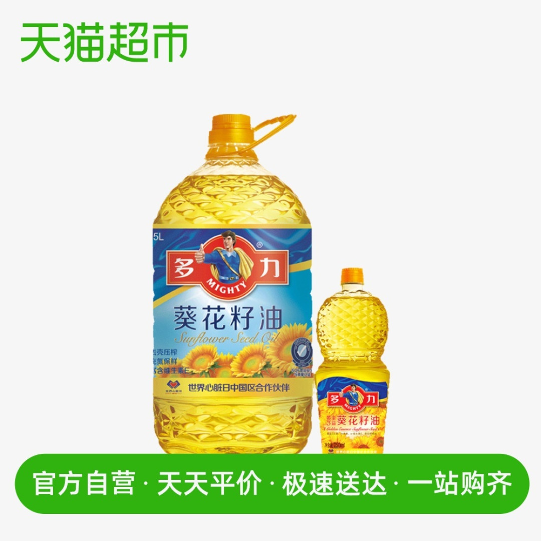 618天猫超市粮油米面囤货指南,附入手价格推荐